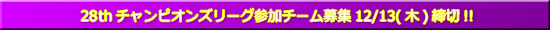 28th`sIY[OQ`[Wṽy[W