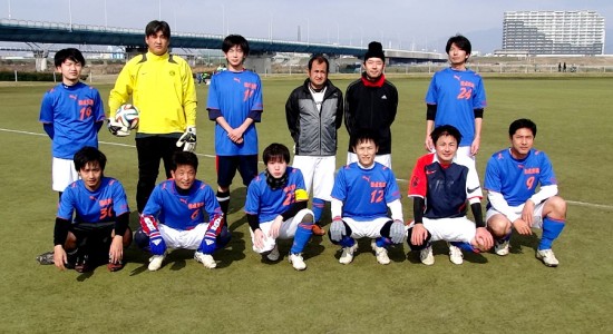 2015.1.25 FC懲戒免職