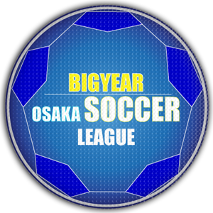 BIGYEARサッカーリーグ